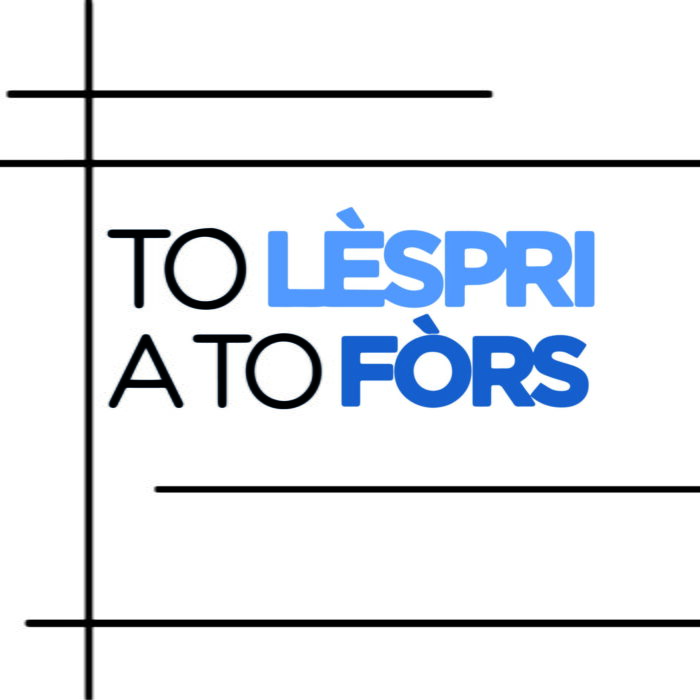 to lespri a to fors noire & bleu